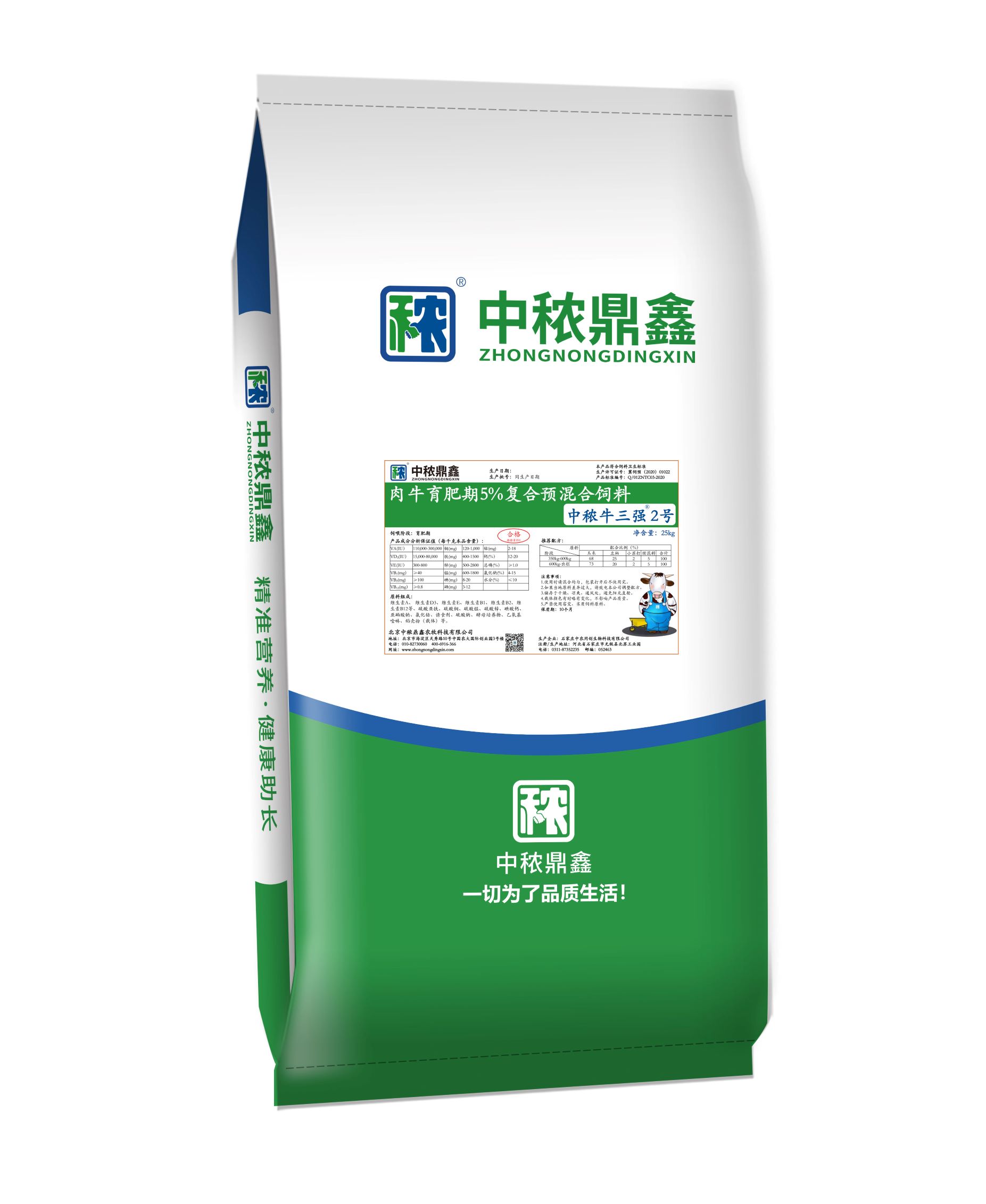 ��ţ������5����(f��)���A(y��)������-�С�