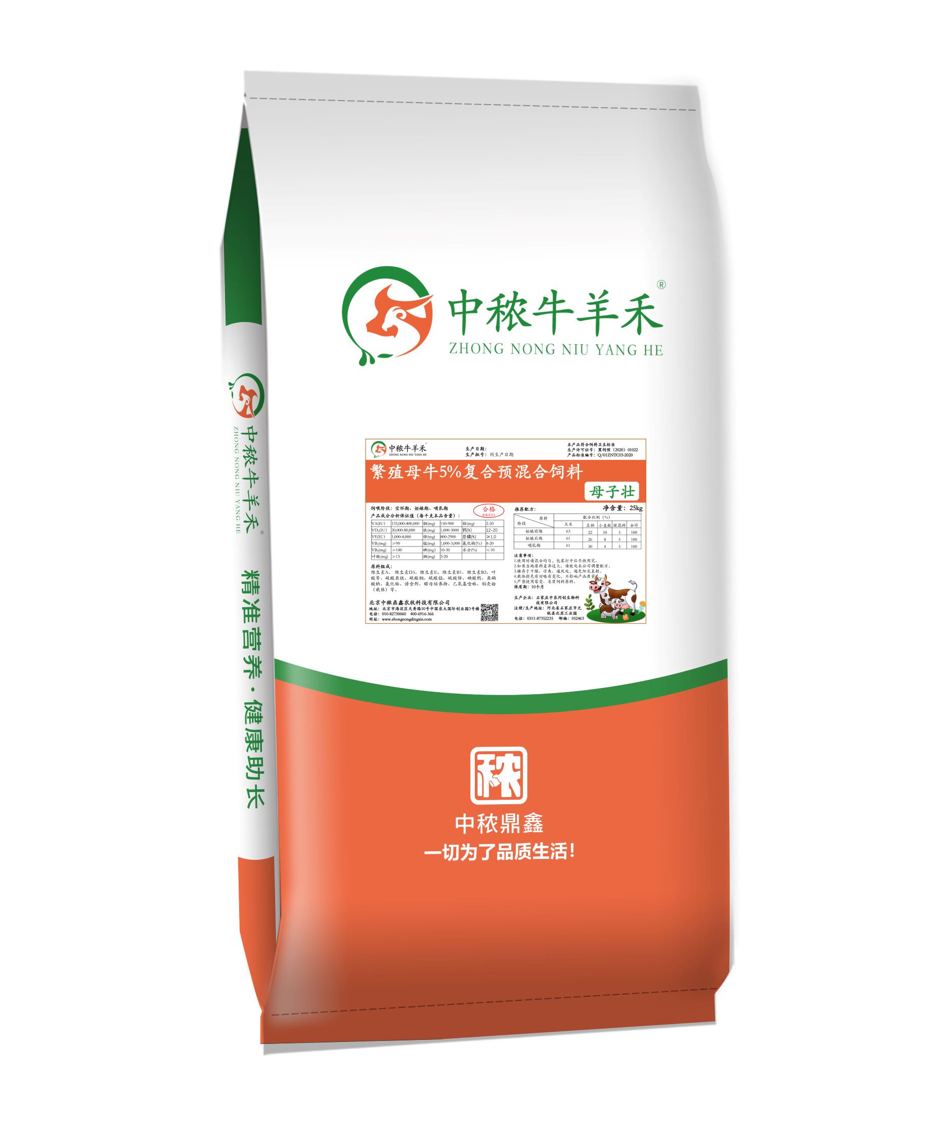 ��ֳĸţ5����(f��)���A(y��)������-ĸ�ӡ�