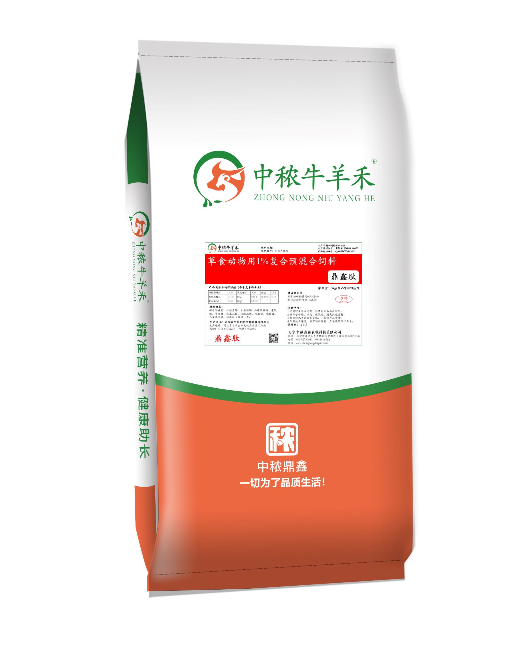 ţ��1���ͺ��A������-������